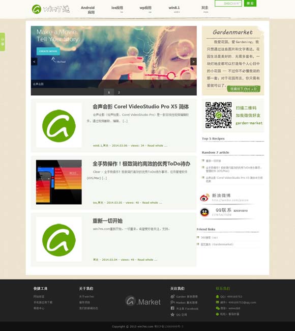 香港本期最快开奖结果 《倩女幽魂》为何让影迷念念不忘